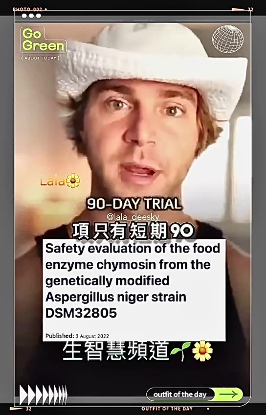 “食安危機揭露02”美國銷售的起士中，百分之九十不再是天然起士！而是使用“製藥界大魔頭_輝瑞藥廠Pfizer”所生產的“基因改造生物GMO版本”！消費者可挑以傳統凝乳酵素等安全原料的起士