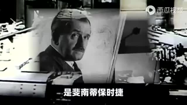 Some of the German companies during Second World War