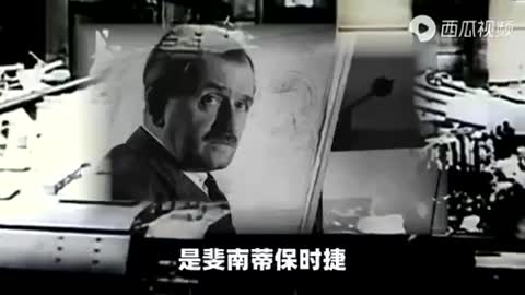 Some of the German companies during Second World War