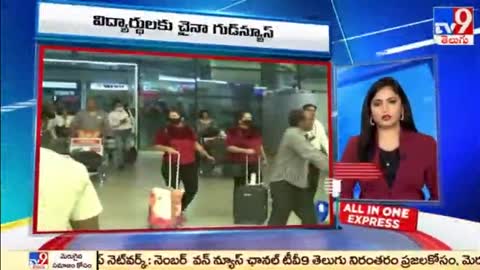 కీలకబిల్లుపై సంతకం - Speed News - Local to Global - All In One Express -TV9