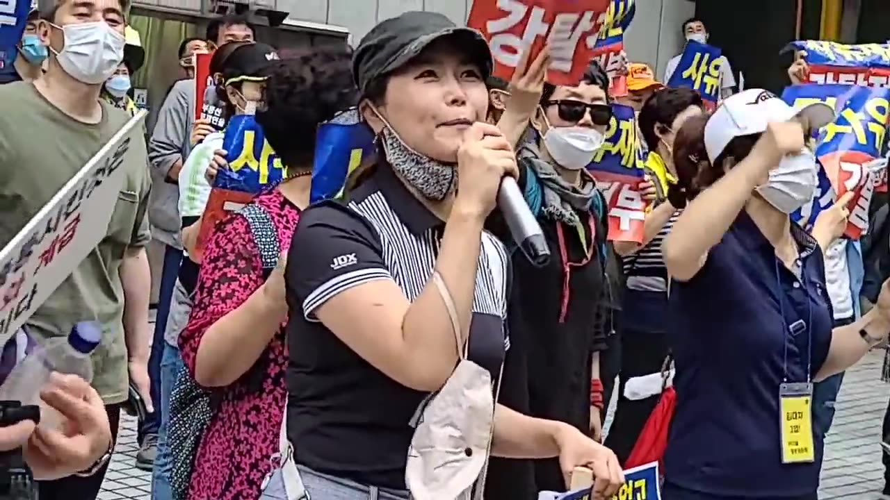 20200821_V3_S01(a2EFE3RDrvc)사유재산을 강탈하는 정부를 규탄하기 위해 여의도공원에서 민주당사까지 행진한 국민