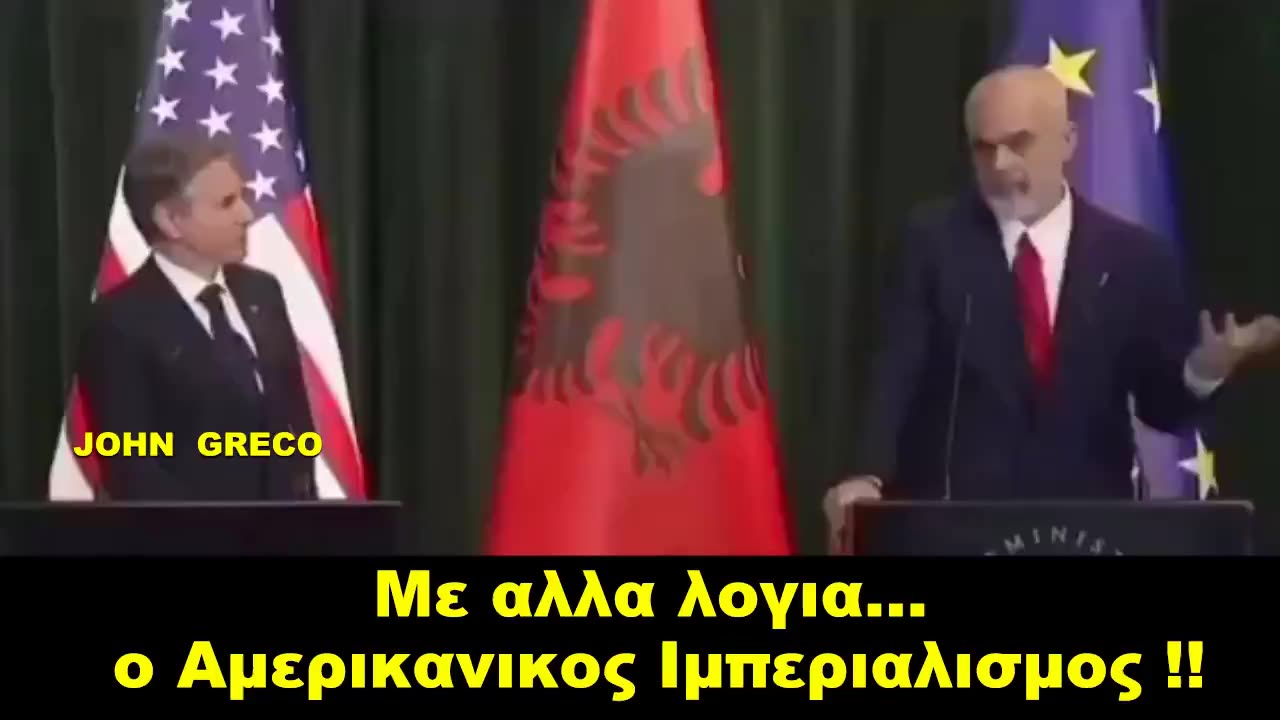 ΑΝΘΕΛΛΗΝΑΣ ΡΑΜΑ... ΚΑΡΦΩΝΕΙ ΑΝΘΕΛΛΗΝΑ ΜΠΛΙΝΚΕΝ !!