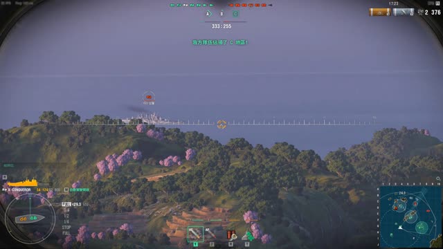 中文 戰艦世界 征服者之旅