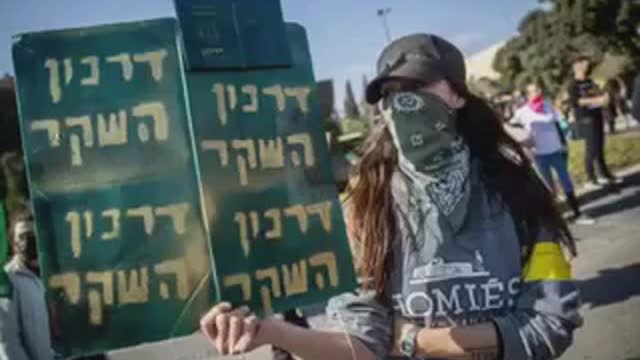 🛎🛎🛎Very distressing calls from Israel to spread the word about what is happening,