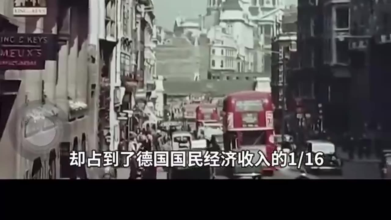 “勝利者，不想讓人知道的真歷史02一戰時期 德國的慘痛教訓”為何德國人會如此反對猶太人？德皇為何會退位？讓德國人生不如死的凡爾賽合約秘密？_讓德國人敗落的惡魔“可薩猶太人”