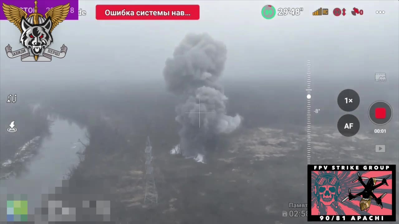 Insane Shockwave and Detonation