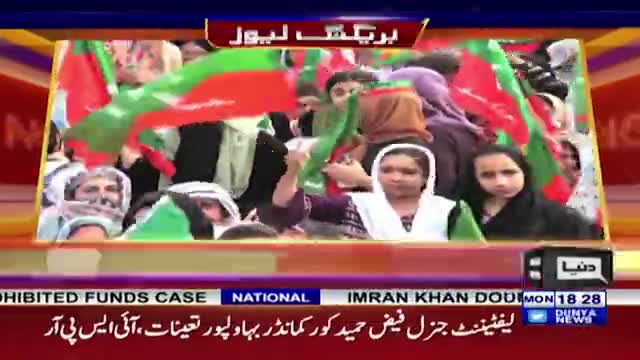 Imran Khan Huge Decision About Pakistan 75th Birthday_batch