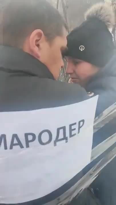 Ukraine torturing and humiliation of own citizens