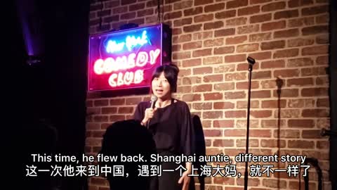 Shanghai aunt that foreigners fear most