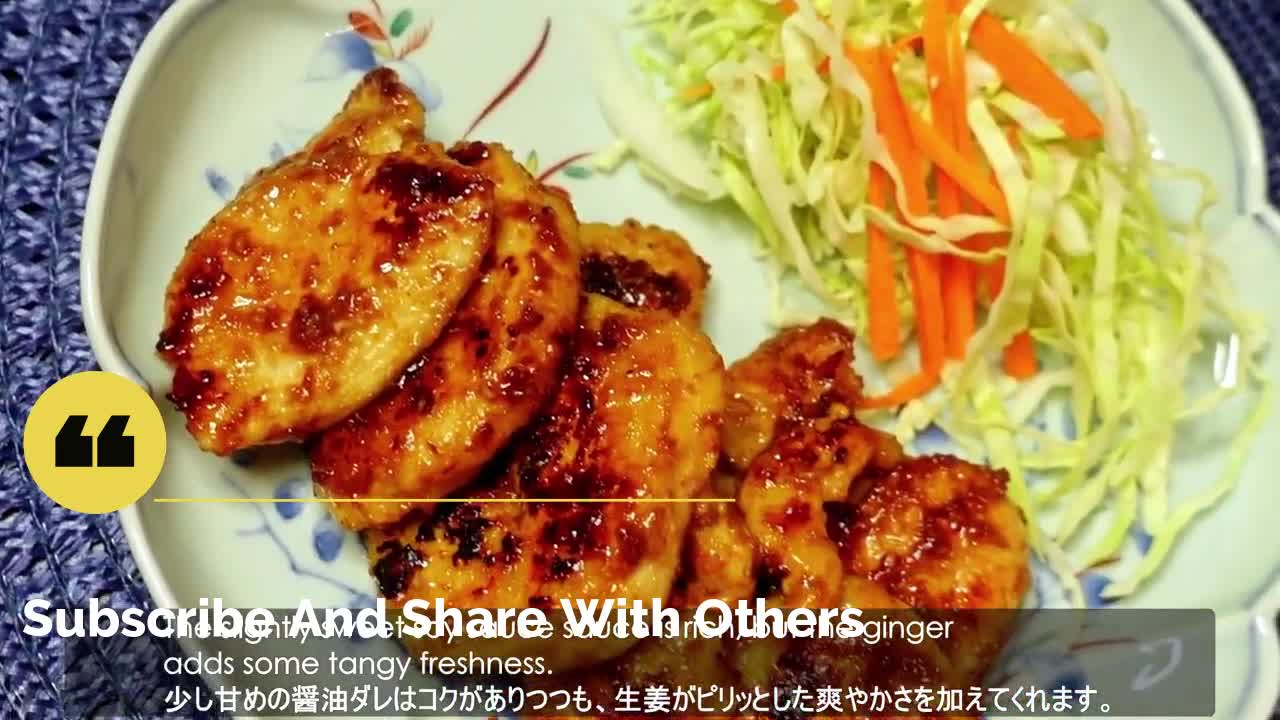 Japaness Chicken Jinger