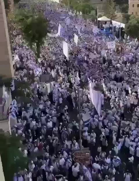 Visuals from the Israeli Flag March.