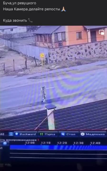 25.02.2022. The war continues, Russia - Ukraine!!! In Bucha near Kiev fell