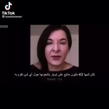 News From The Arabic World ...