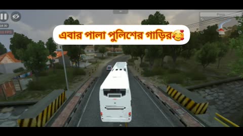 Bus game volvo bus playing game