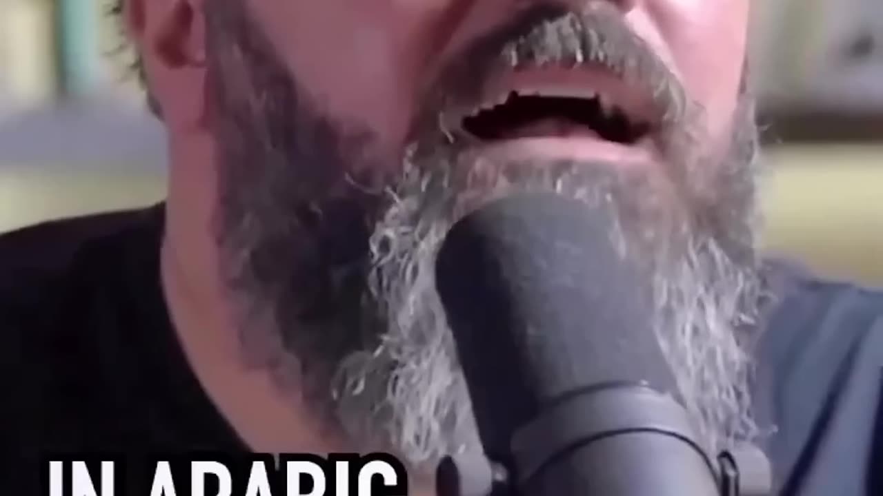 The Jesus Christ