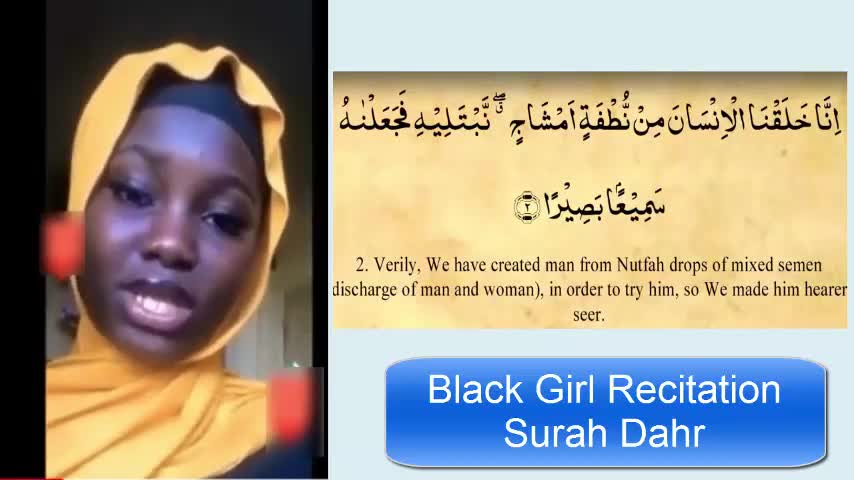 Quran Recitation (surah dahr) black girl subhan allah