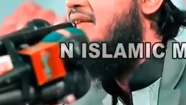 Waj 2
