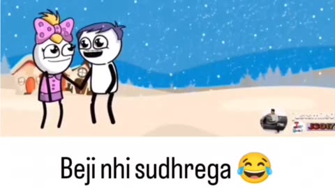 Beji aur dhanva fas gye Aaj to
