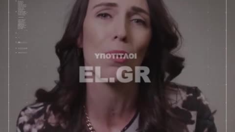Jacinda Ardern - Μπορείς να είσαι πατριώτης και πολίτης του κόσμου ταυτόχρονα