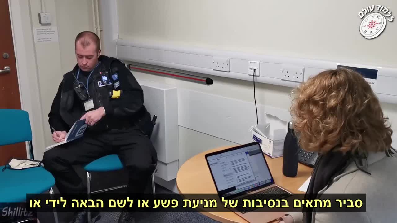 criminal investigation against pm Boris Johnson in Hammersmith London