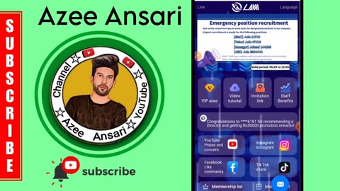 Lam earning app real or fake | lam app se paise kaise kmaye | new earning app today