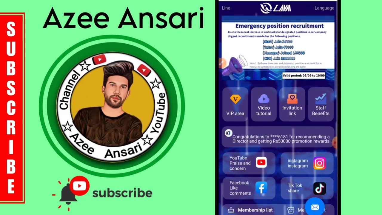 Lam earning app real or fake | lam app se paise kaise kmaye | new earning app today