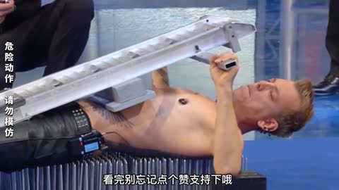 The ultimate challenge of the strong
