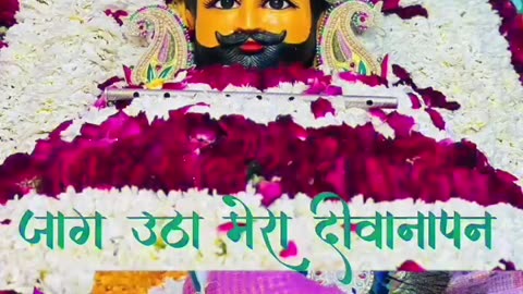 Khatu shyam