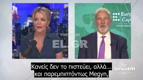 Παρακολουθήστε: Ο Peter Schiff εκμηδενίζει την «Αύξηση των Τιμών» του Μπάιντεν
