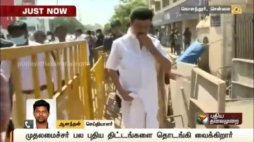 மழைநீர் வடிகால் பணிகளை ஆய்வு செய்த முதலமைச்சர் - MKStalin