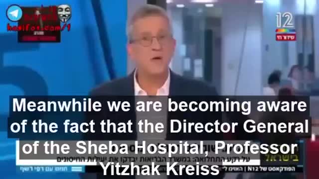 Devastating news out of Israel...