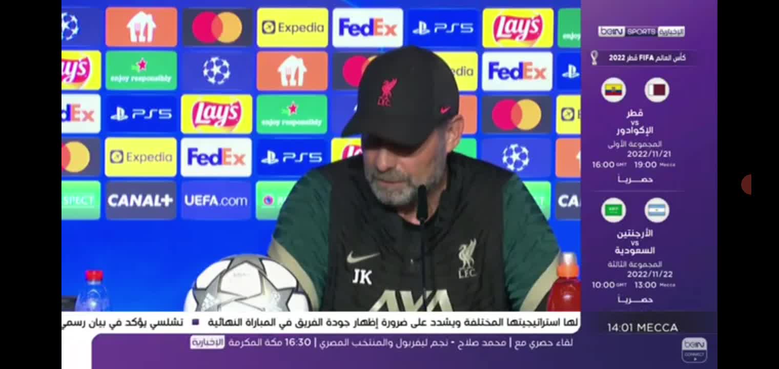 تصريح كلوب