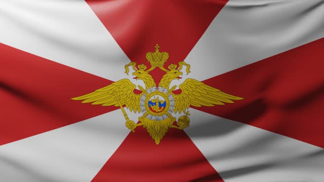 Flag of the Internal Troops of Russia