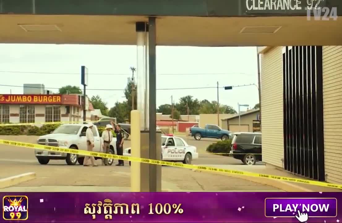 កំពូលចោរប្លន់ធនាគាដ៏ឆ្លាត _ Hell or High Water