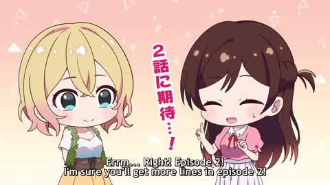 Watch the Chibi Rent a Girlfriend Ep 1