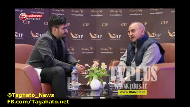 Parviz Parastui and Bodyguard Film