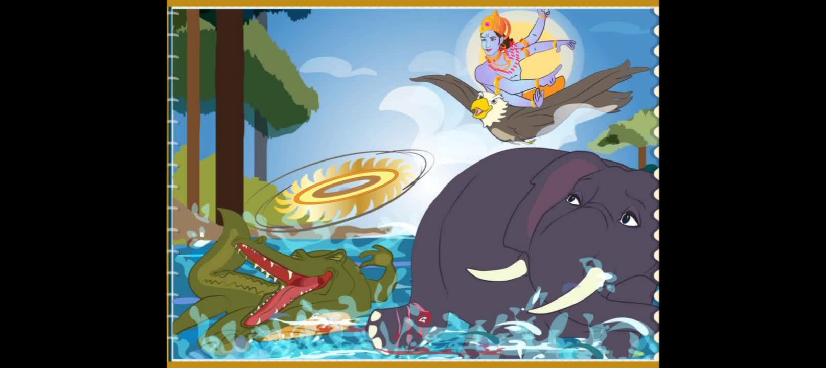 Vishnu Gajendra story