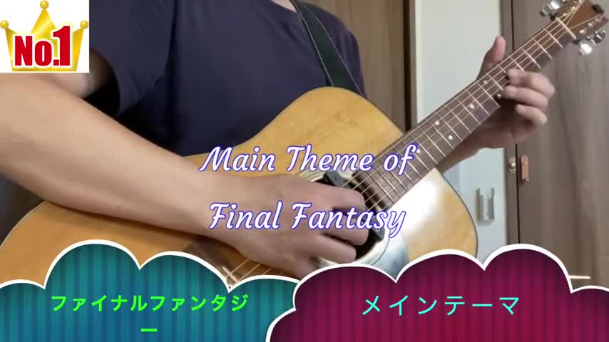 Playing all the main themes of FINAL FANTASY with single notes