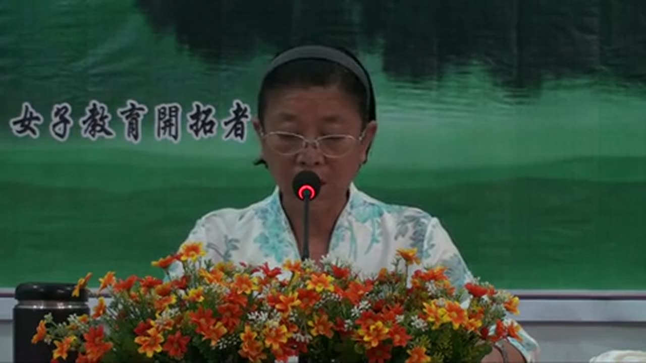 03.孫景華 倫理道德與《化性談》河南商丘柘城縣2(上)2012.09