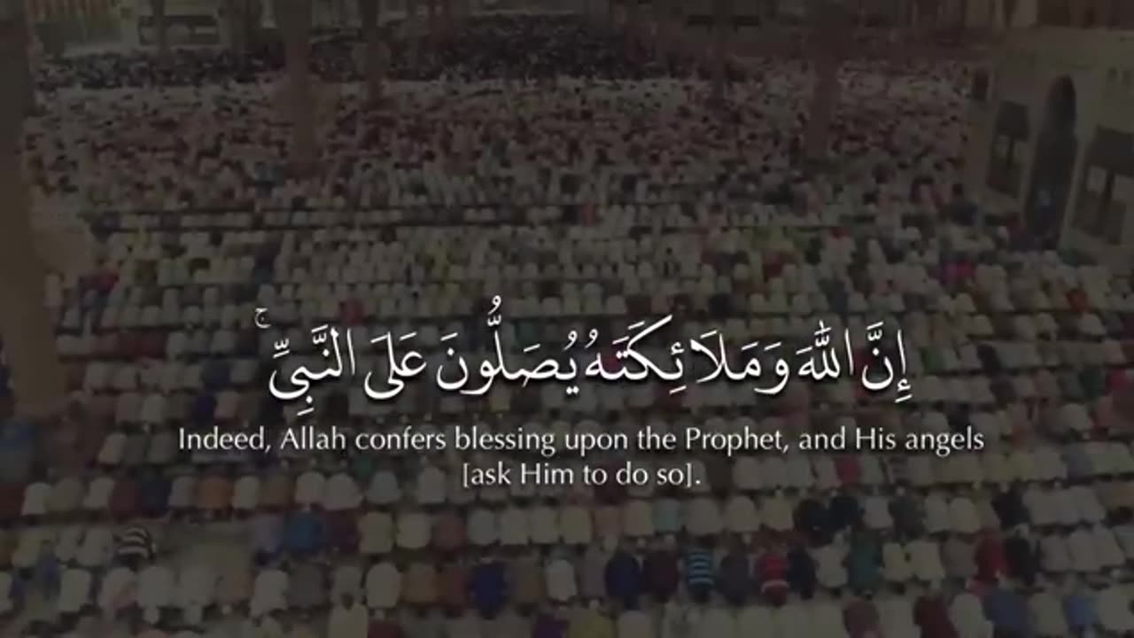 Quran