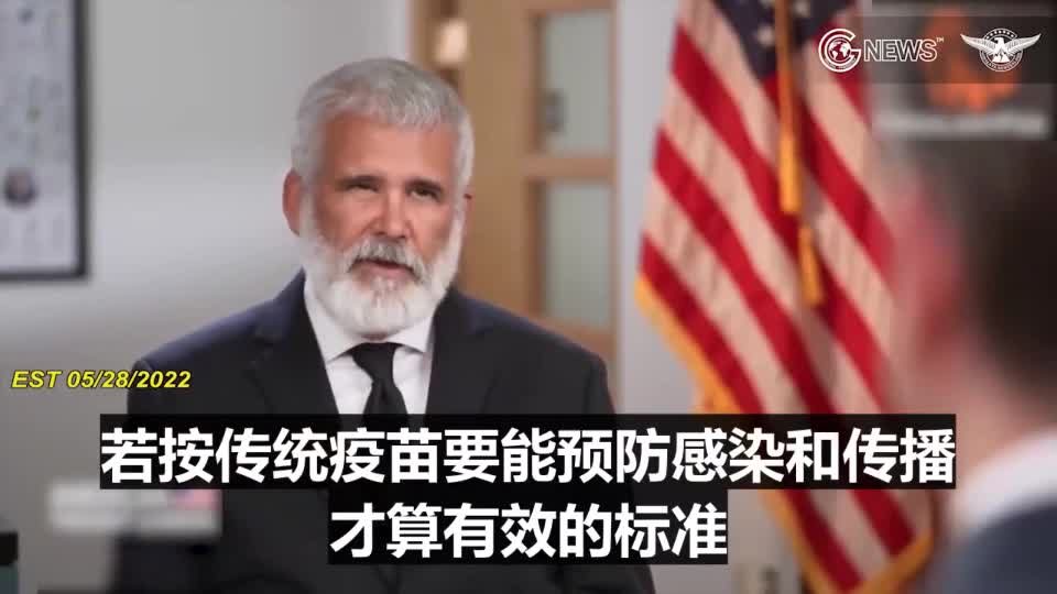 疫苗無效_針越多, 感染和重症的風險越大