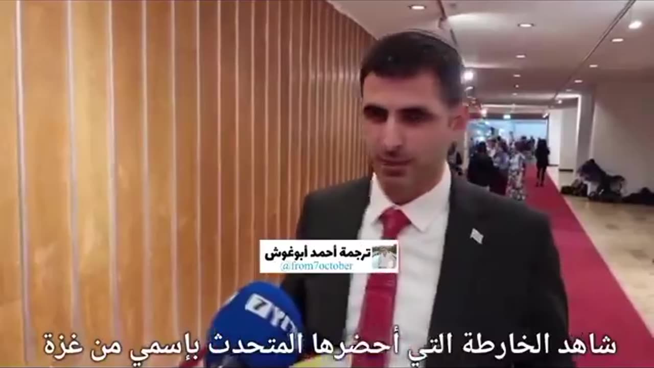 Israeli Minister Karei: We have to settle from sea to river-god gave it to us