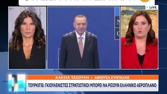 Eνα καλοστημενο σχεδιο καποιους τους βολευει πολυ αυτος ο πολεμος