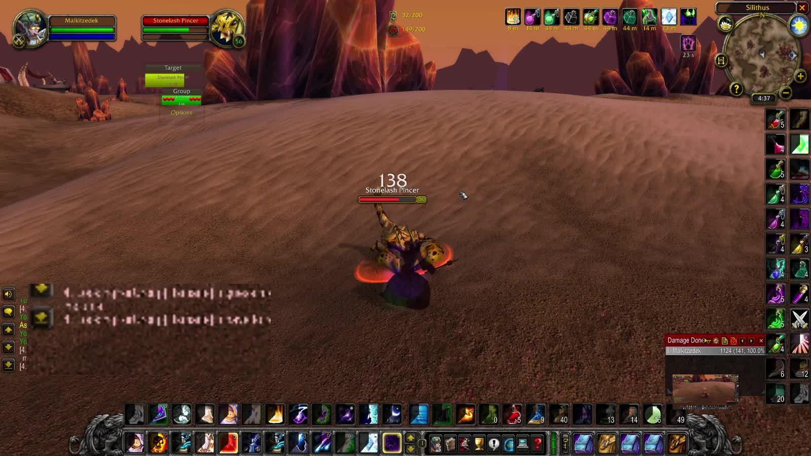 World of Warcraft Classic Shadow in the desert again