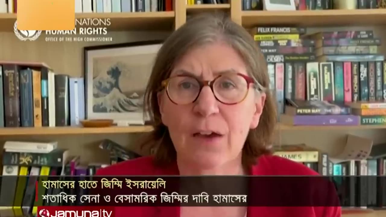 হামাসের হাতে তুরুপের তাস! ধরাশায়ী হবে ইসরায়েল_ _ Israel Hostage _ Hamas Attack _ Jamuna TV