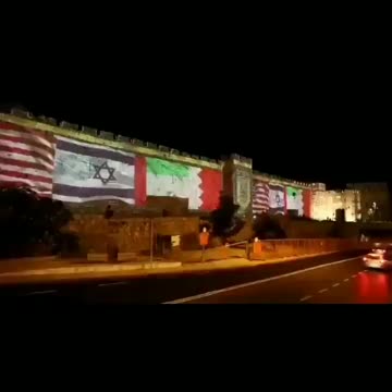 Flags of Peace hang on Jerusalem thanks to Trump