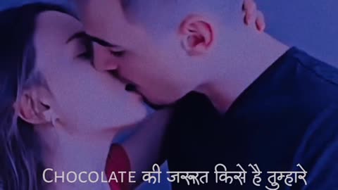Love guru