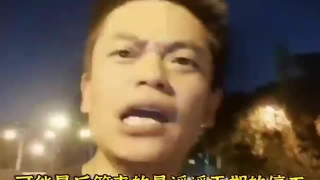 20220720 中國人怒問，錢到底哪裡去了！