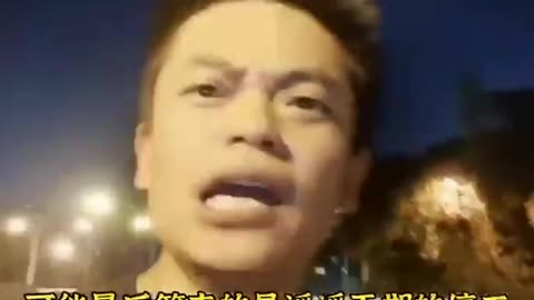 20220720 中國人怒問，錢到底哪裡去了！