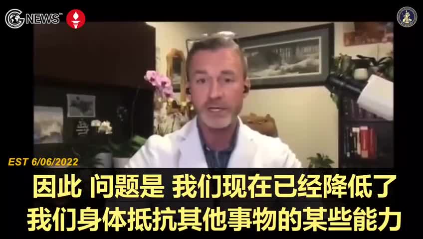 新冠疫苗里的刺突蛋白導致人體自身免疫力下降，同時還產生血凝塊、癌症等各種病癥。新冠疫苗是毒疫苗。